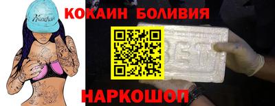 крисы Бузулук