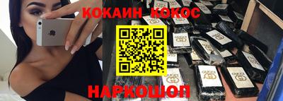 крисы Бузулук