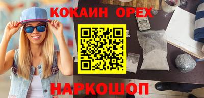 крисы Бузулук