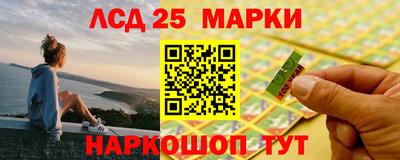 МДПВ Бугуруслан