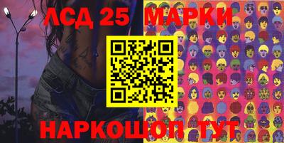 ALPHA PVP Будённовск