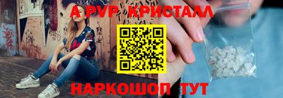 МДПВ Бугуруслан