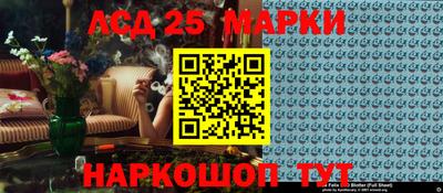 ALPHA PVP Будённовск
