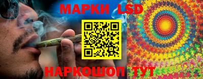 МДПВ Бугуруслан