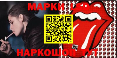 крисы Бузулук