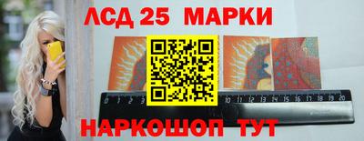 крисы Бузулук