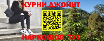 ALPHA PVP Будённовск