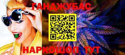 ALPHA PVP Будённовск