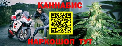 крисы Бузулук
