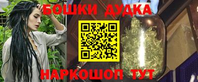 крисы Бузулук
