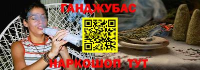 ALPHA PVP Будённовск