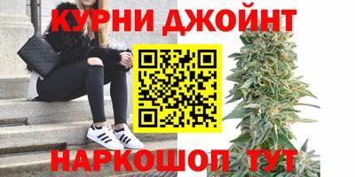 ALPHA PVP Будённовск