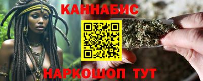 ALPHA PVP Будённовск