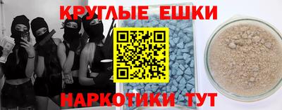 МДПВ Бугуруслан
