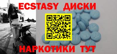 ALPHA PVP Будённовск