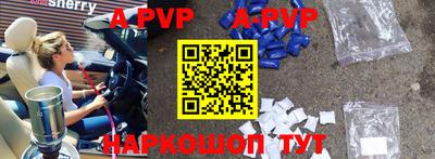 крисы Бузулук