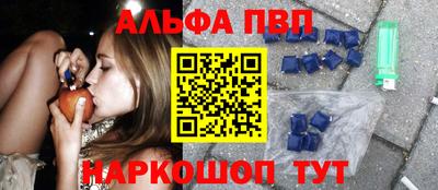 МДПВ Бугуруслан