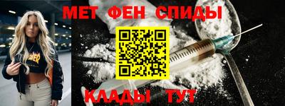 крисы Бузулук