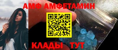 крисы Бузулук