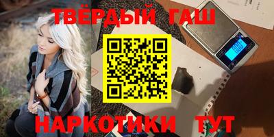 крисы Бузулук