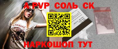 МДПВ Бугуруслан