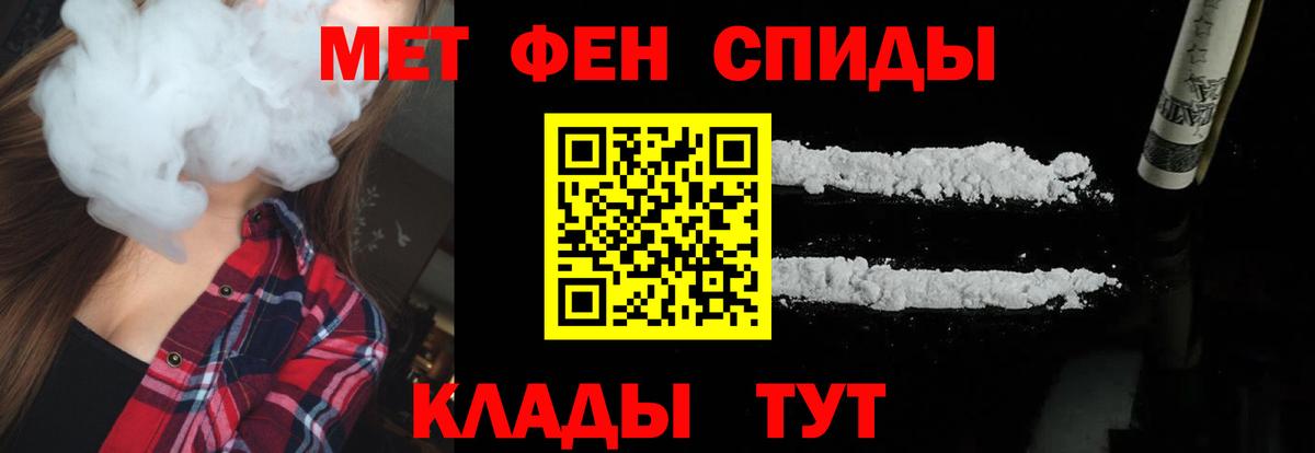 Альфа ПВП СК кристаллы  Мефедрон кристаллы  Сергиев Посад  Вход с VPN  Купить наркотик  Гашиш  Кодеин  Канабис  Cocaine 