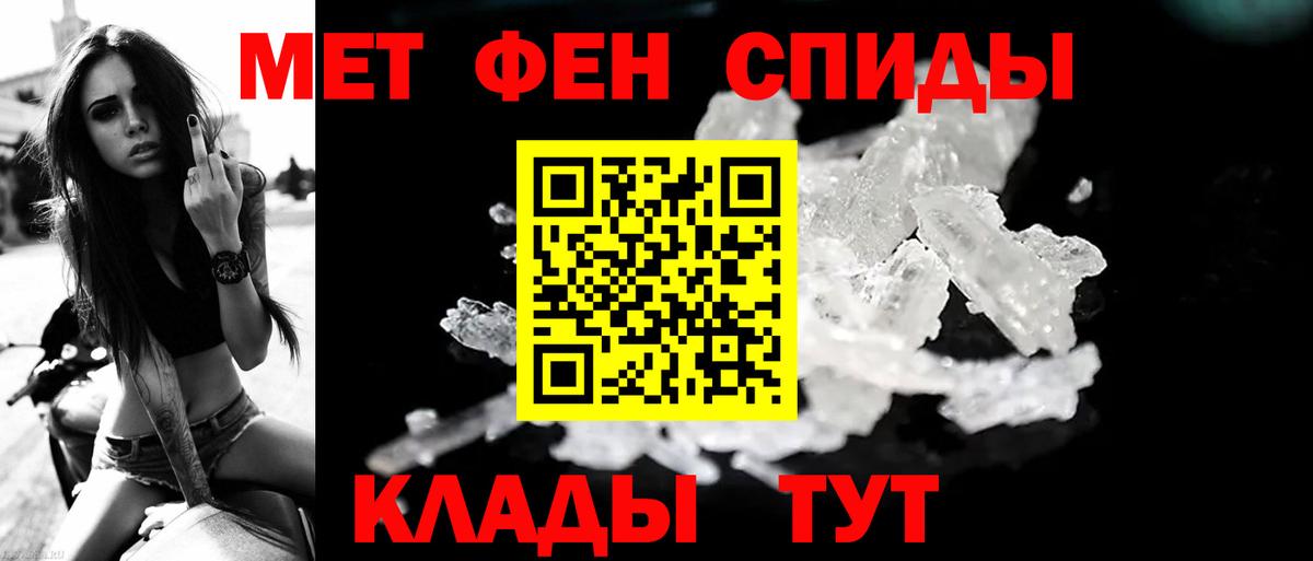 А ПВП Сергиев Посад